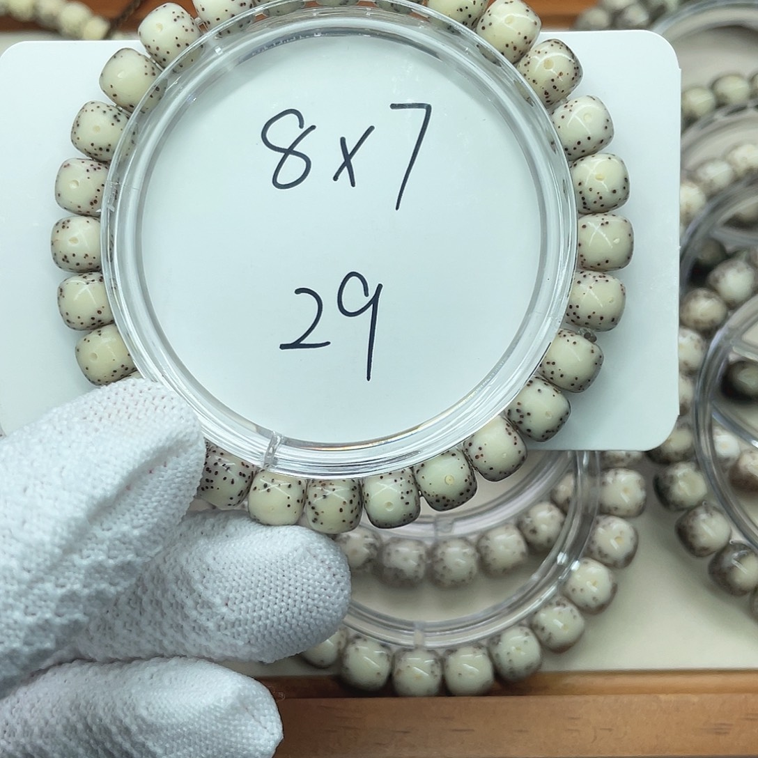 吊坠星月菩提2900