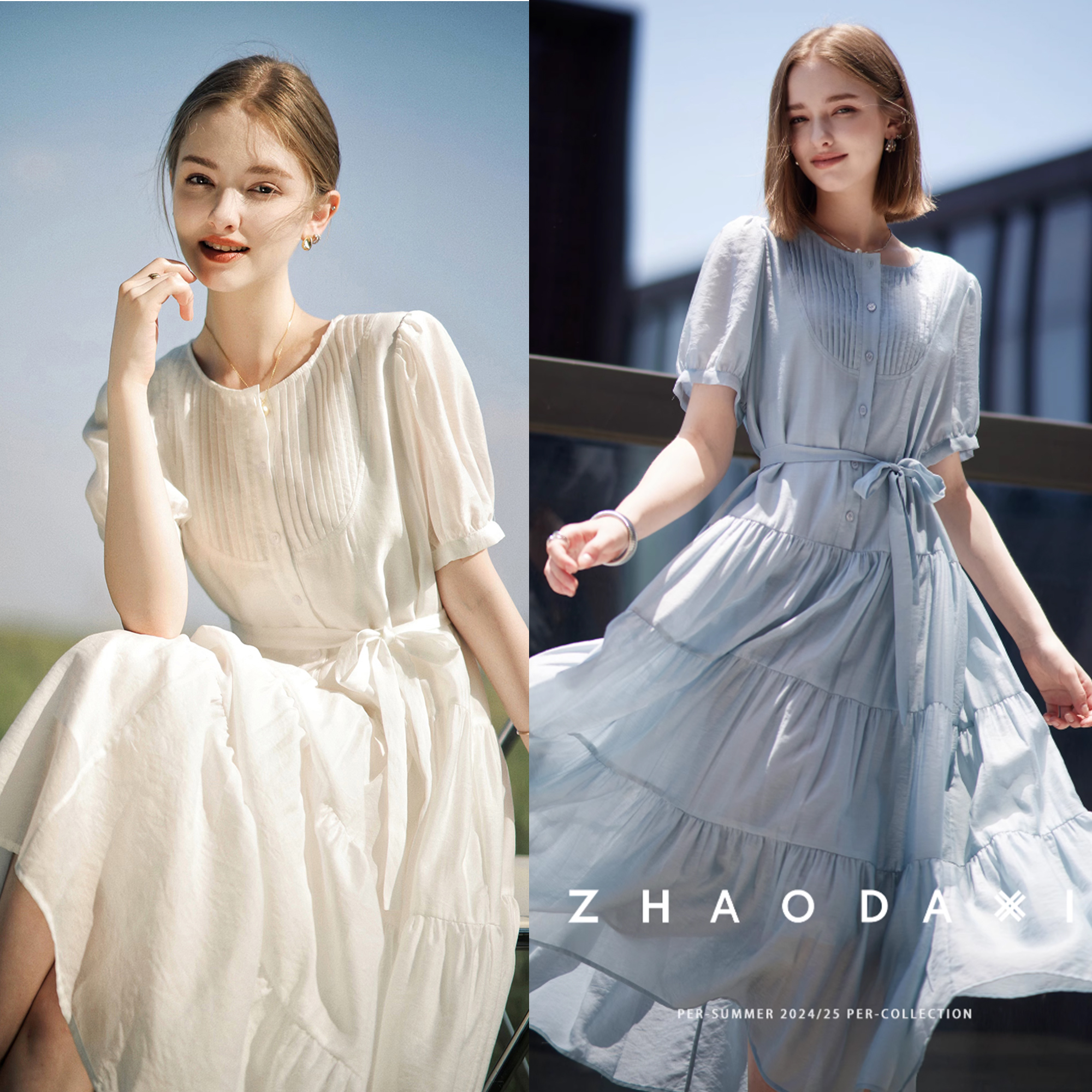 【赵大喜】纯爱战神裙 | 莱赛尔天丝治愈蓝重工压褶三层大裙摆