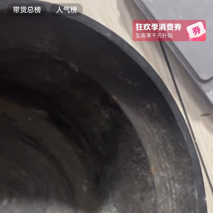 文玩开门成对铜器