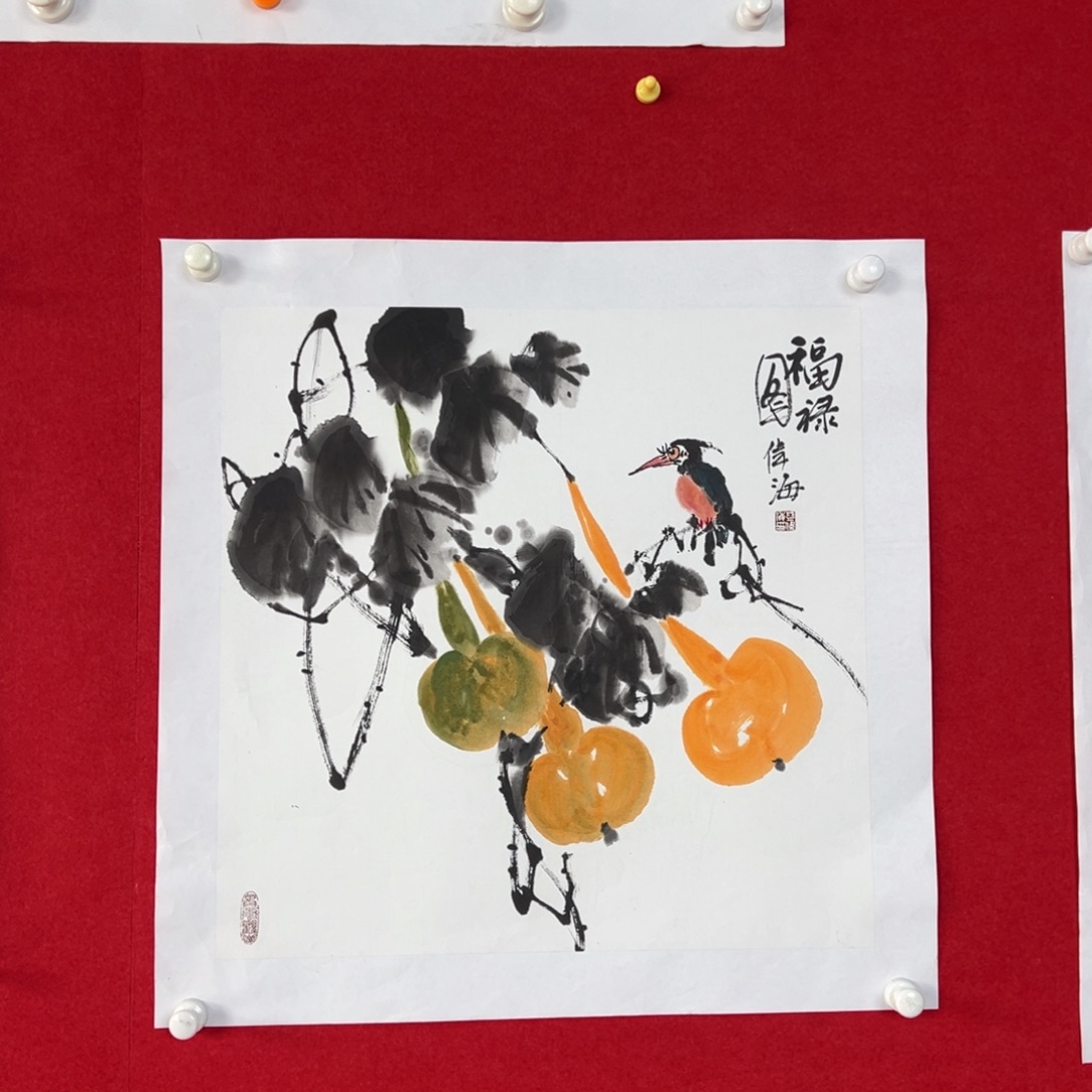 国画绘画国画作品