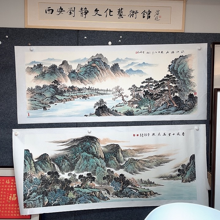 老***骥国画788558999999999