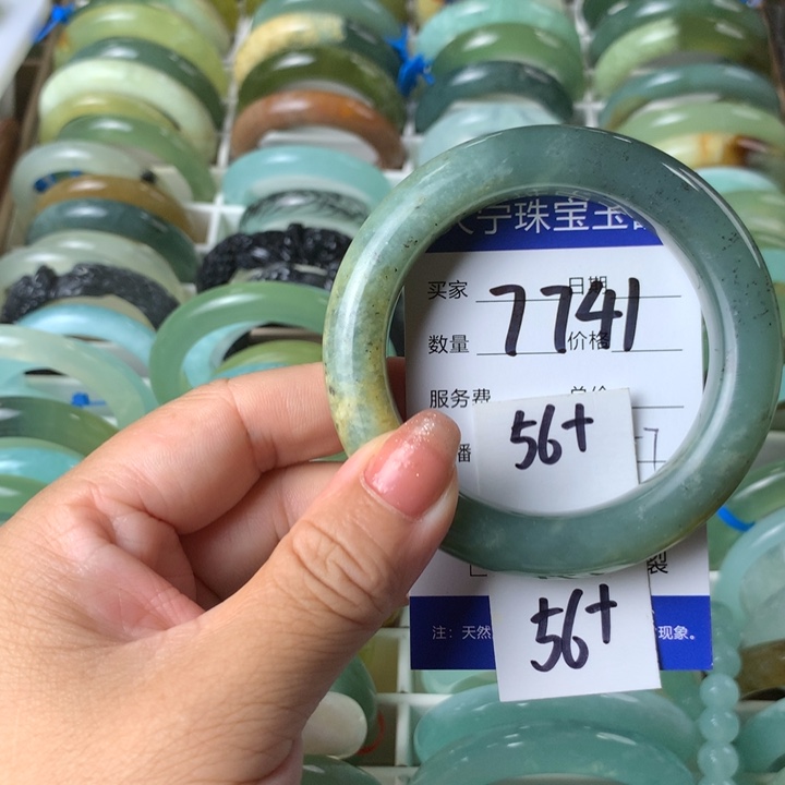 未镶嵌蛇纹石玉手镯7741