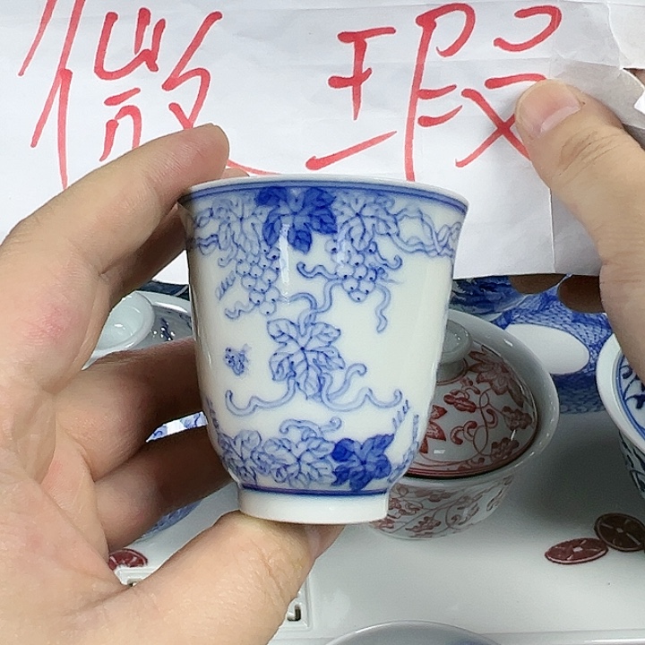 【闪购商品】景德镇陶瓷学院教授兼秘书