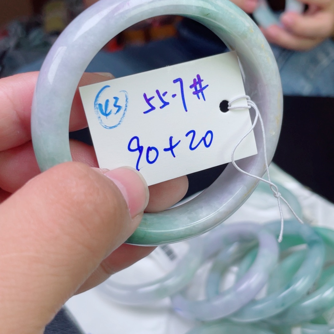 未镶嵌手镯翡翠43