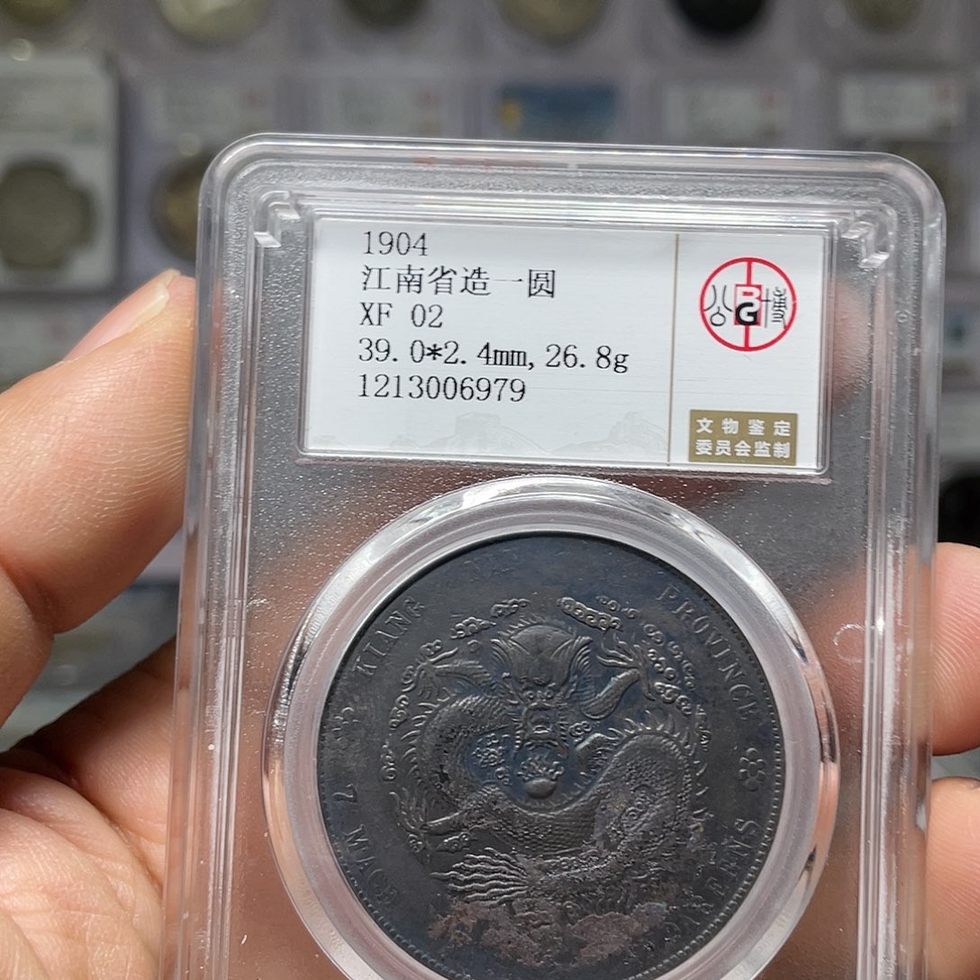 银乌*哥如图所说的一个