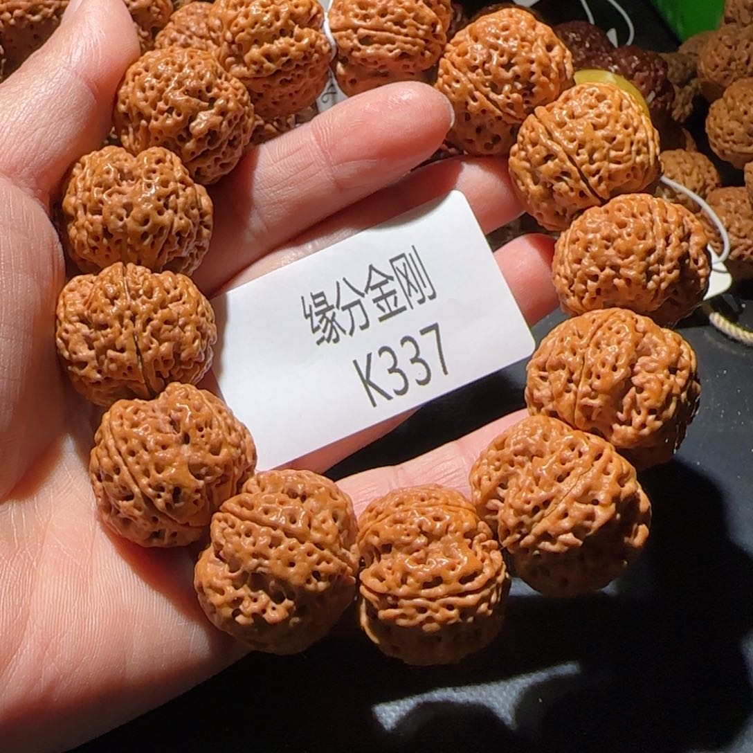 金刚菩提手串走*25闷墩