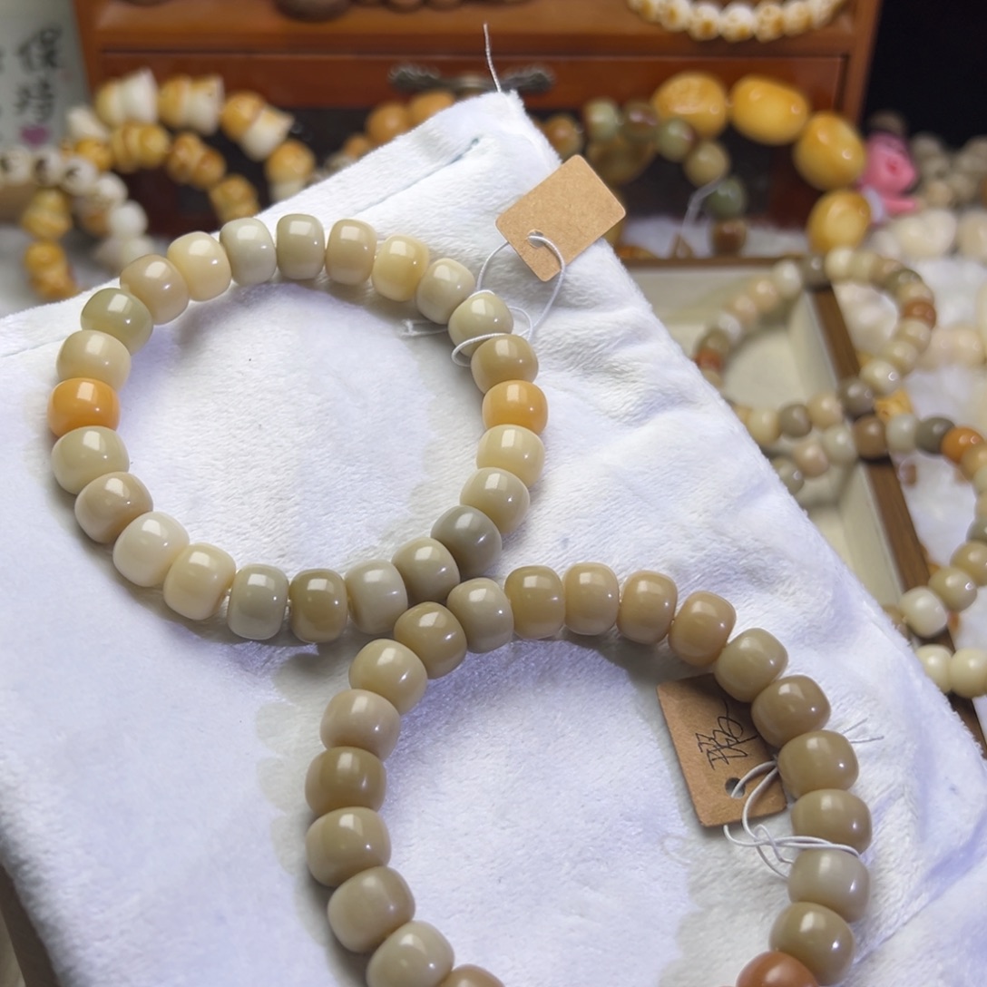 菩提根/象牙果吊坠药片微瑕12