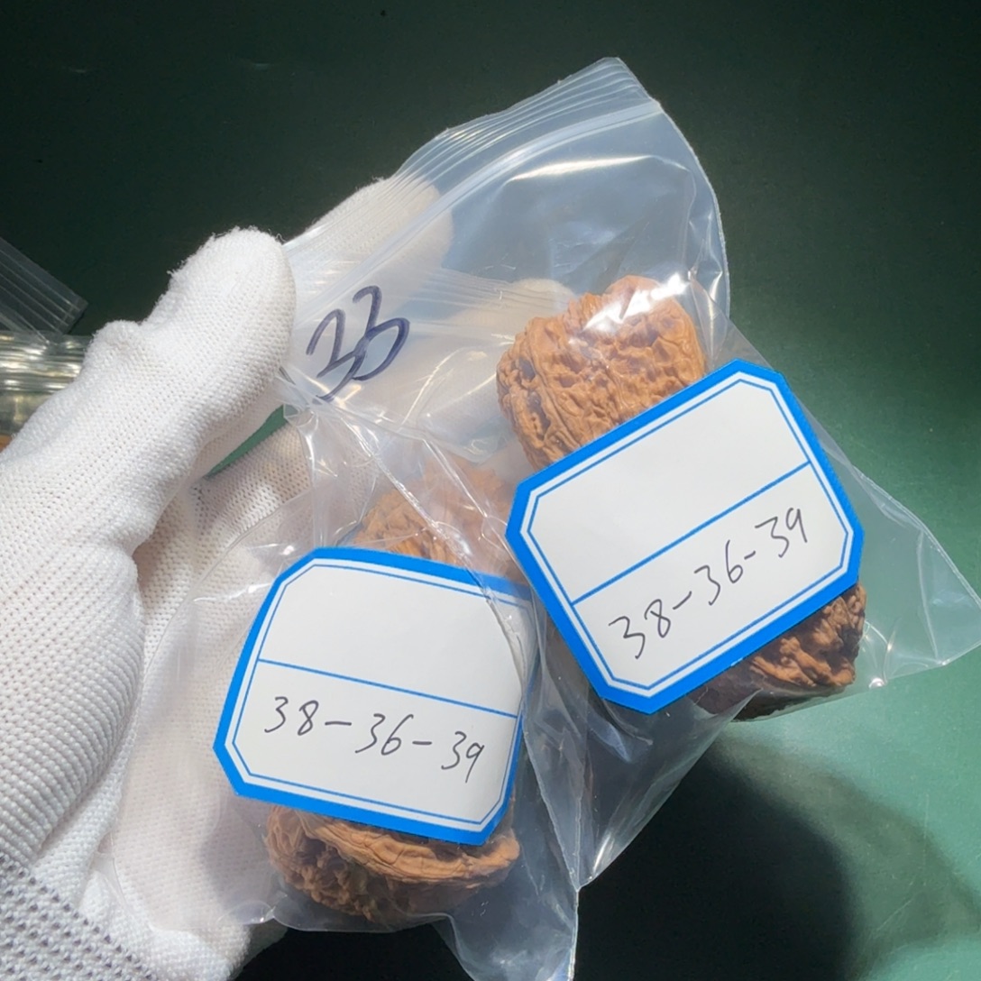 文玩核桃吊坠南疆33