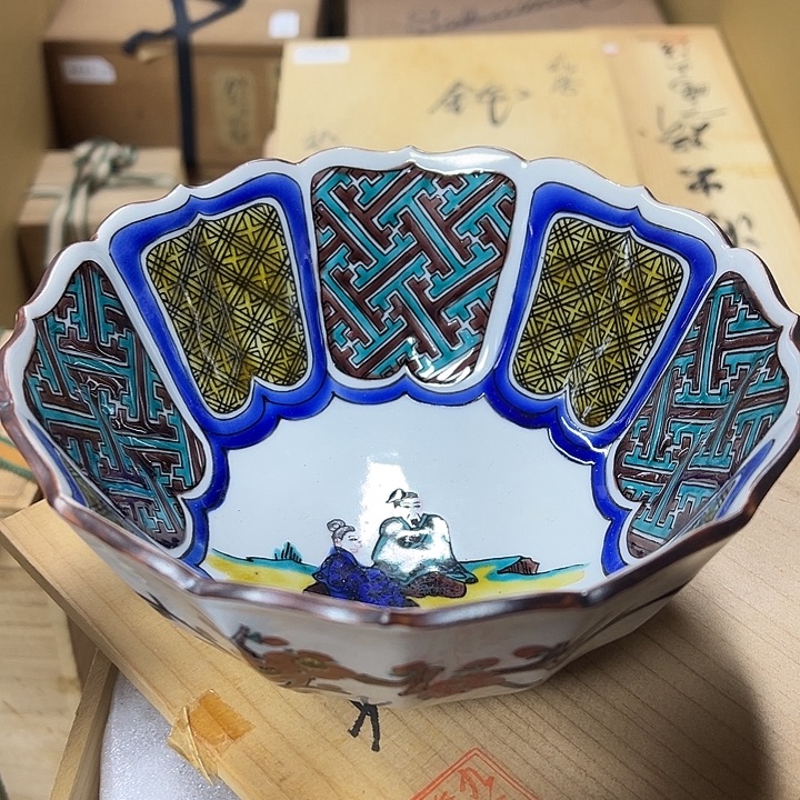 慎拍慎退哈哈哈哈哈
