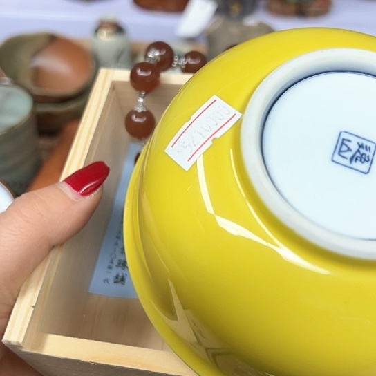 瓷器艺术品工艺品