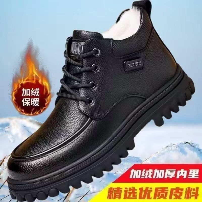 休闲风休闲高帮皮鞋高帮棉鞋休闲皮鞋黑色高帮男鞋