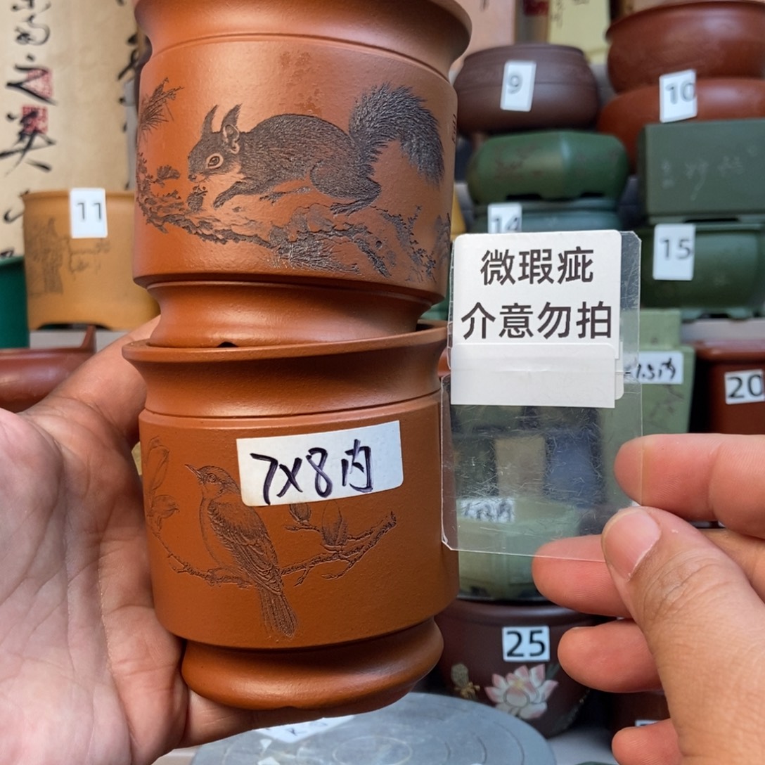 人口瑕疵，介意勿拍！！！！！