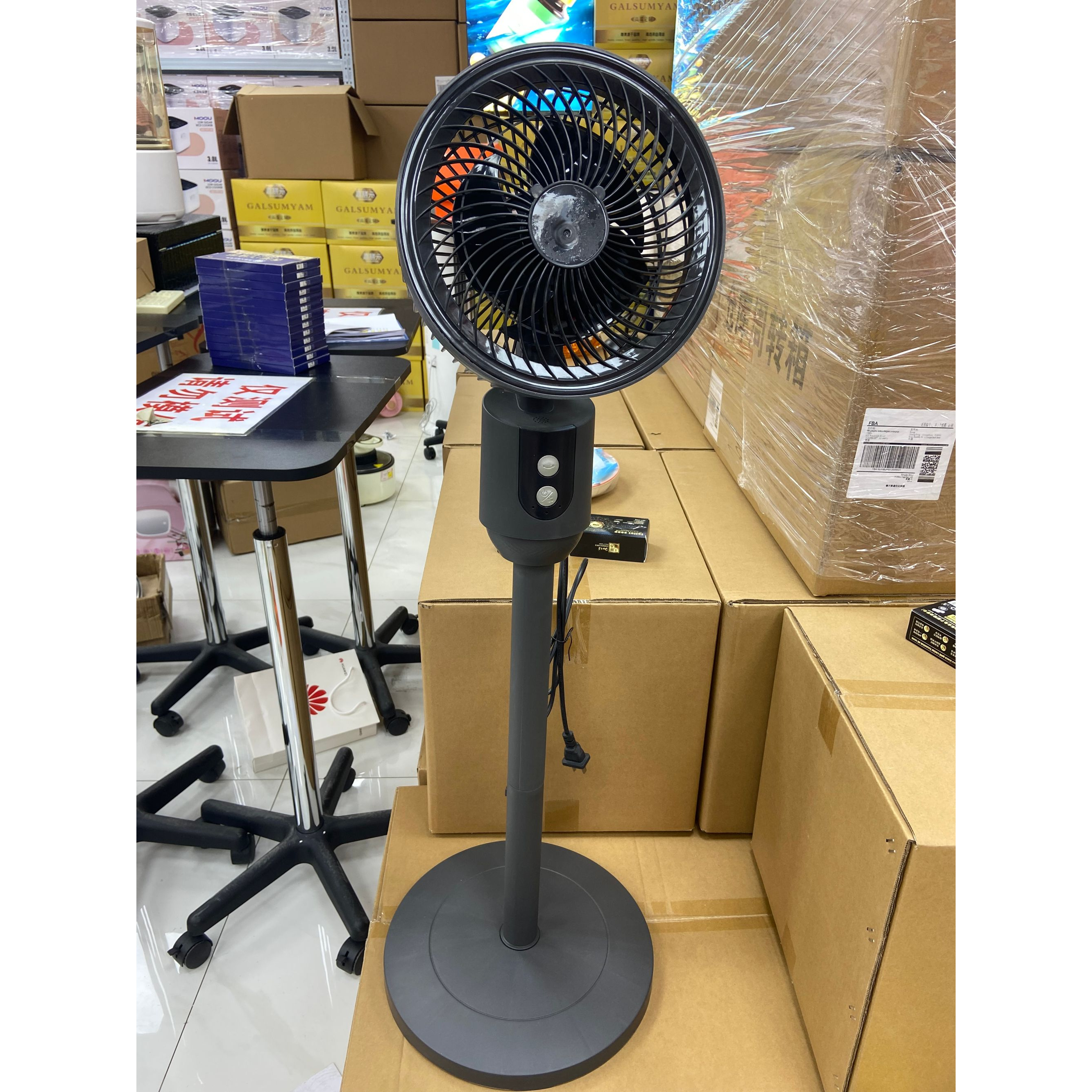 高颜值家用风扇多功能cm