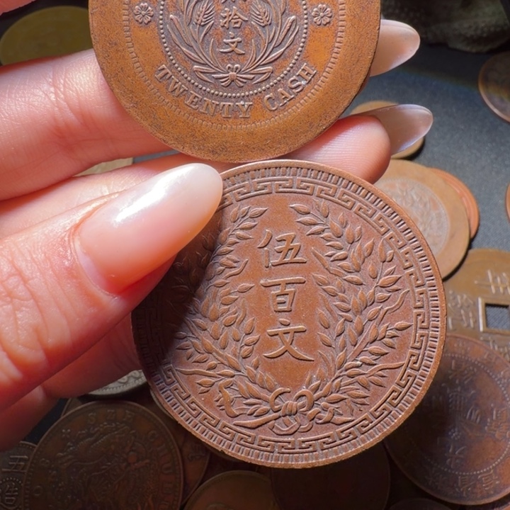 福***蝶两个铜币工艺品摆件