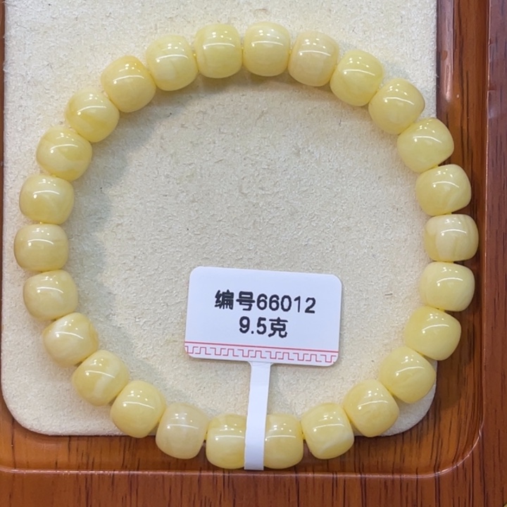 琥珀未镶嵌手链蜜蜡