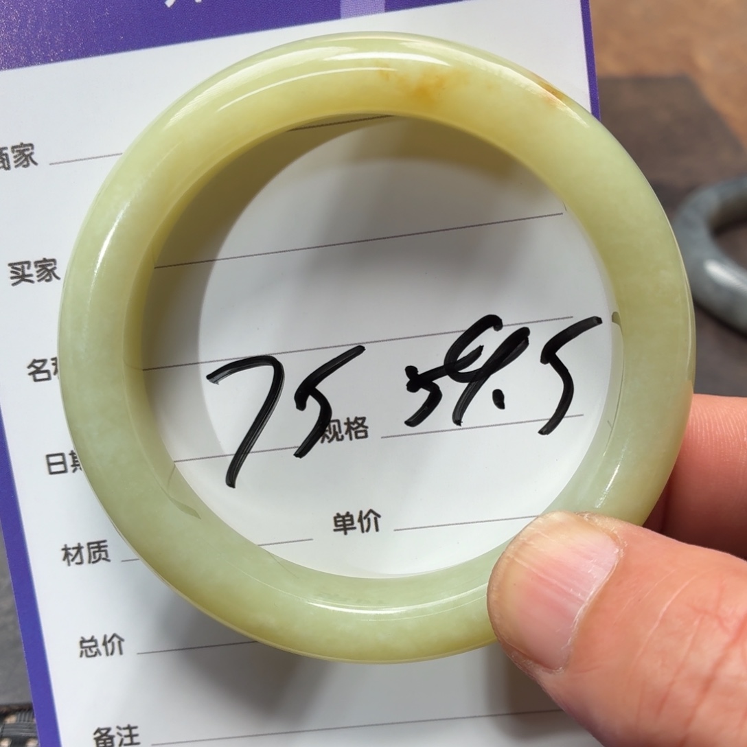 和田玉未镶嵌手镯