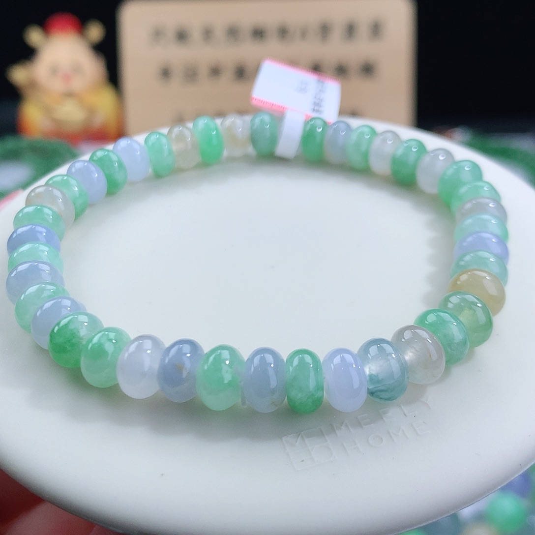 翡翠手链未镶嵌卡7.2