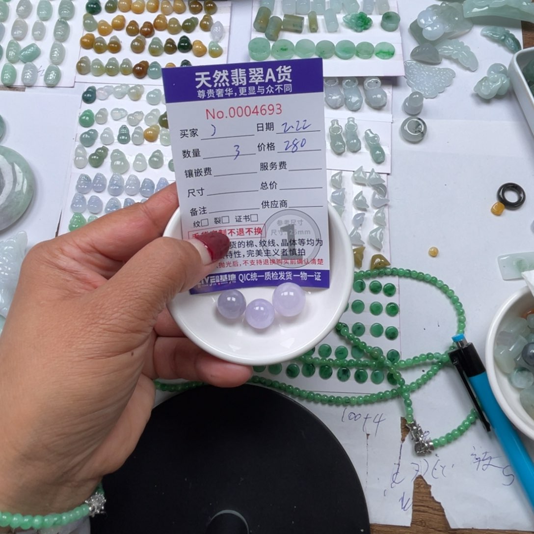 翡翠颈饰未镶嵌?*88888888