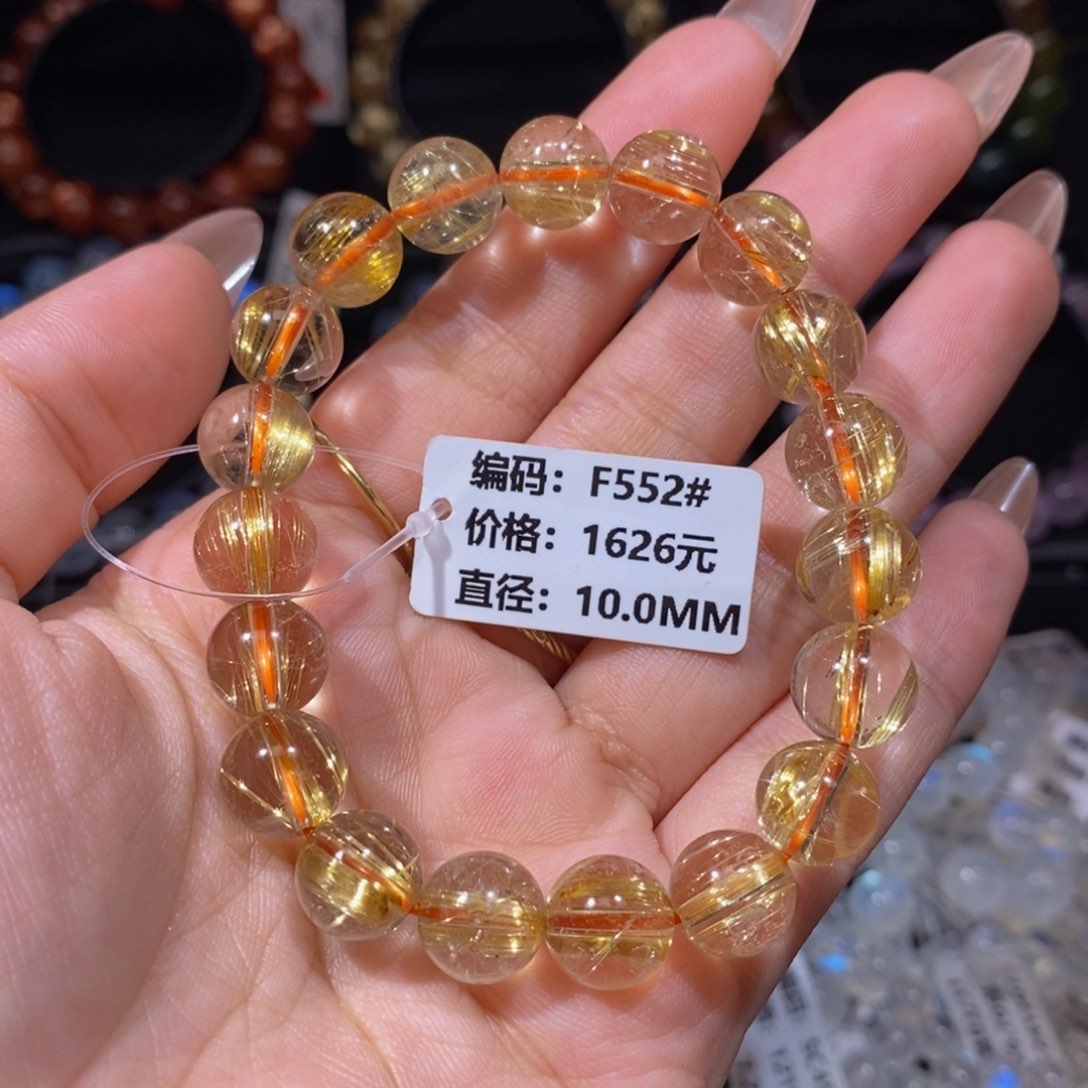 发晶手链未镶嵌F552#10mm