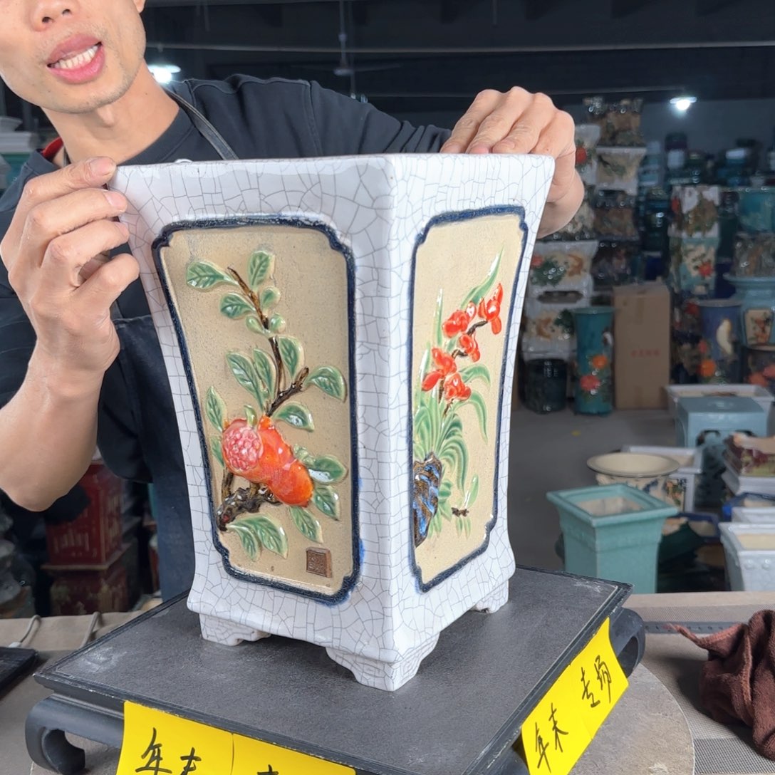 一风堂石湾花盆。釉裂微瑕805