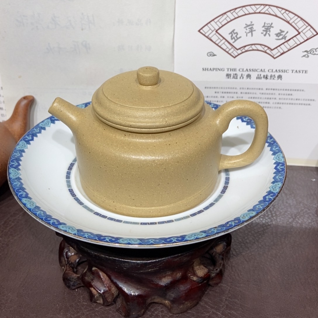 茶壶紫砂梨皮本绿全手210容量