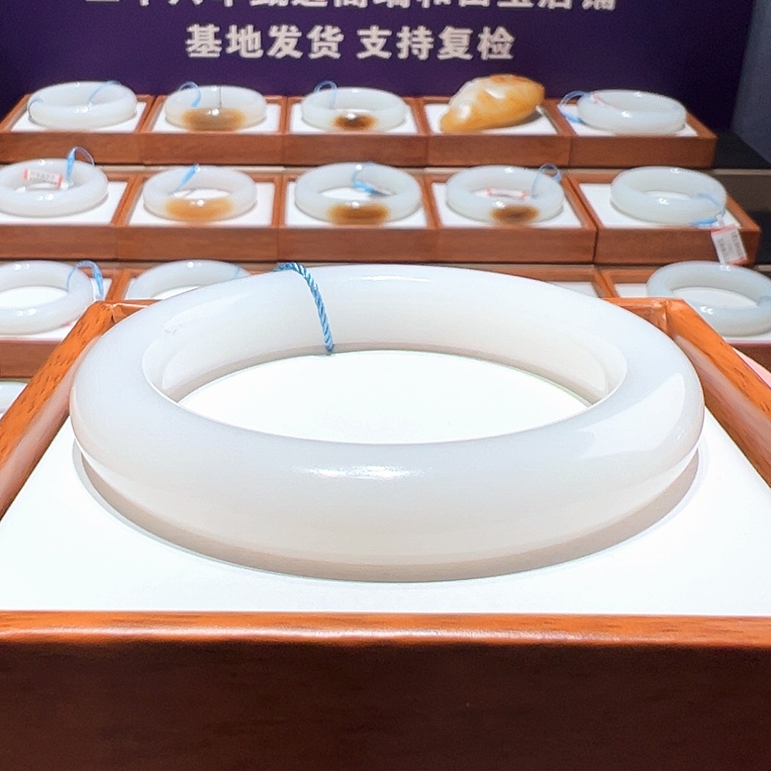 和田玉手镯 57 58未镶嵌