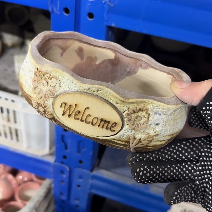 ：全场尾货处理满15元发：4040