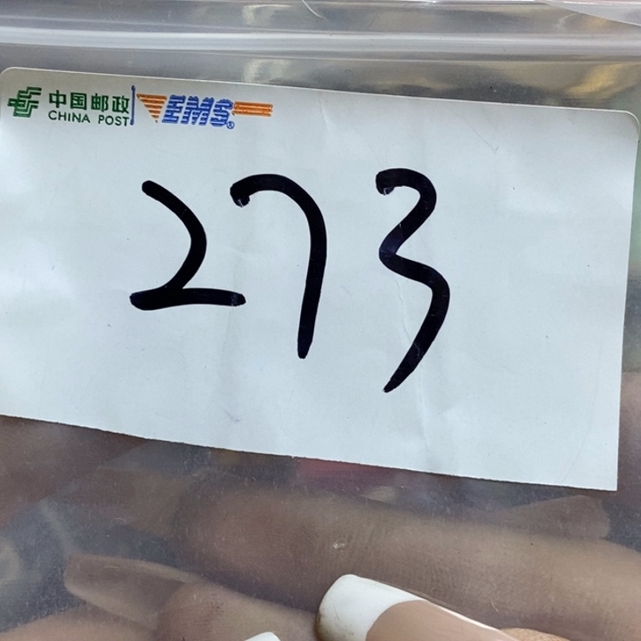 空***诺最美古村专属链接