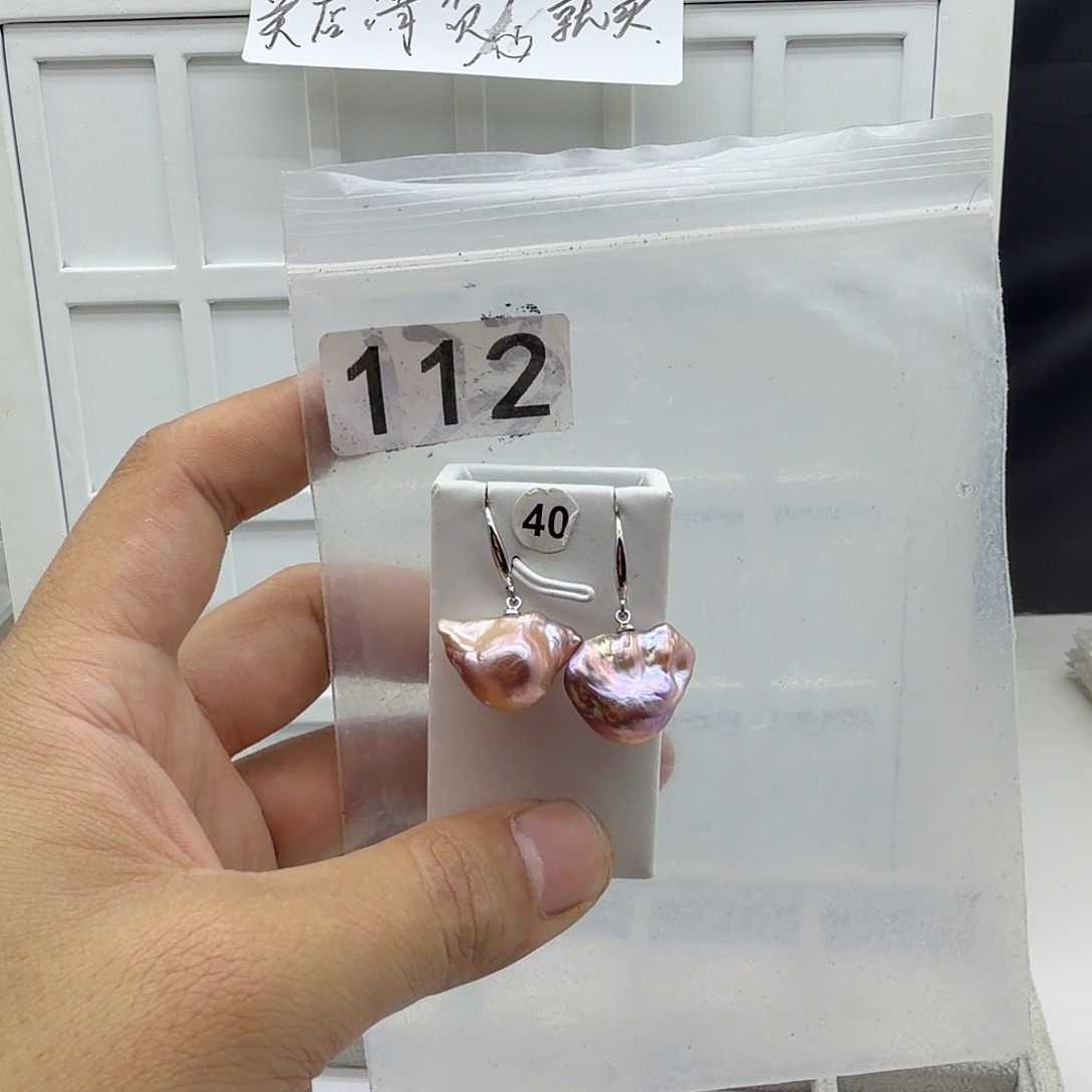 淡水珍珠颈饰合金