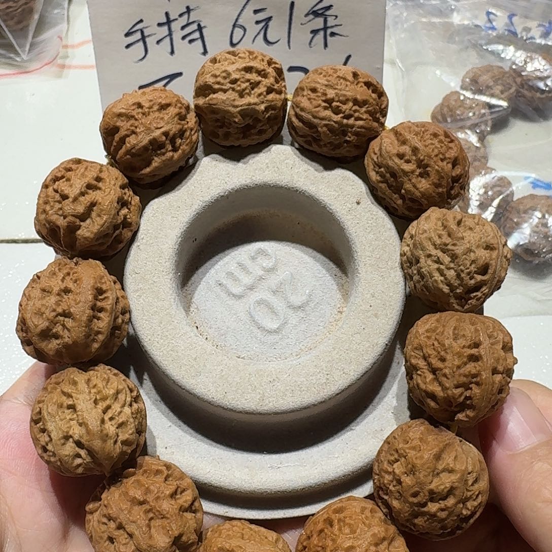 手串/手链核桃20号边24肚24-25高23手串