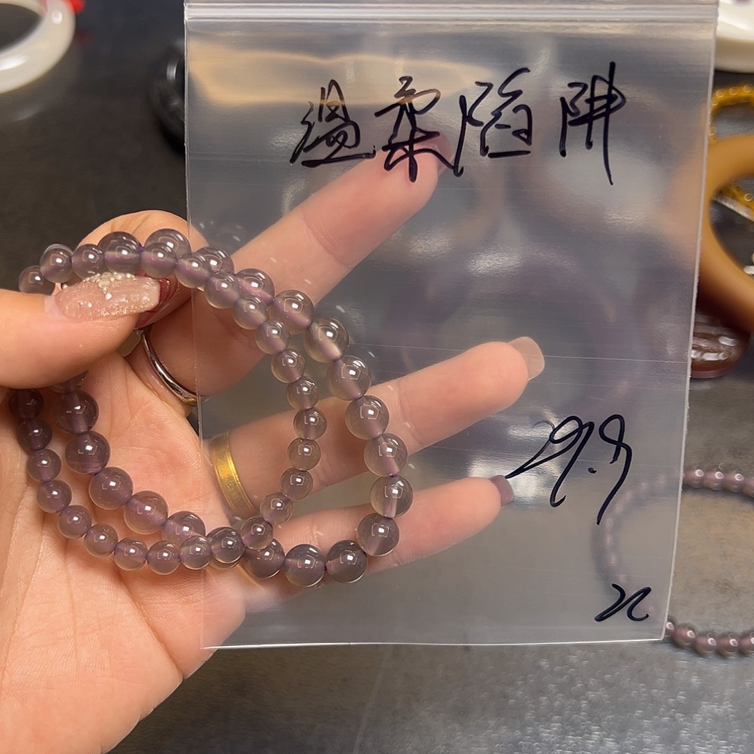 温***阱玛瑙/玉髓未镶嵌手链