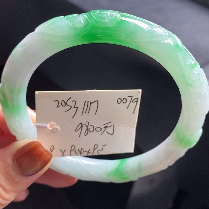 未镶嵌手镯（圆镯）翡翠10号