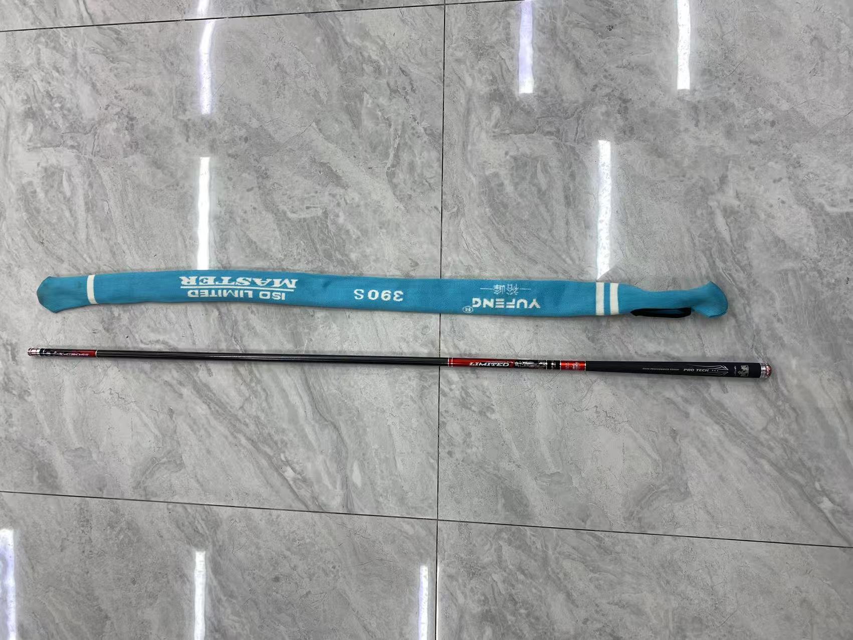 赤魂s调高碳泛用经典涂装路亚竿直柄枪柄可选