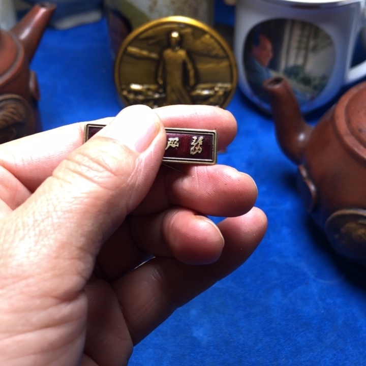 铜直播间已有章链接