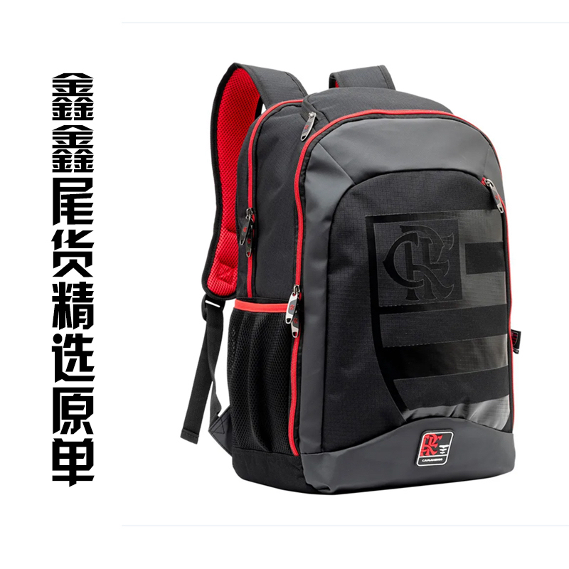 男士商务休闲双肩包大容量轻便防泼水出差旅行电脑背包潮流新款