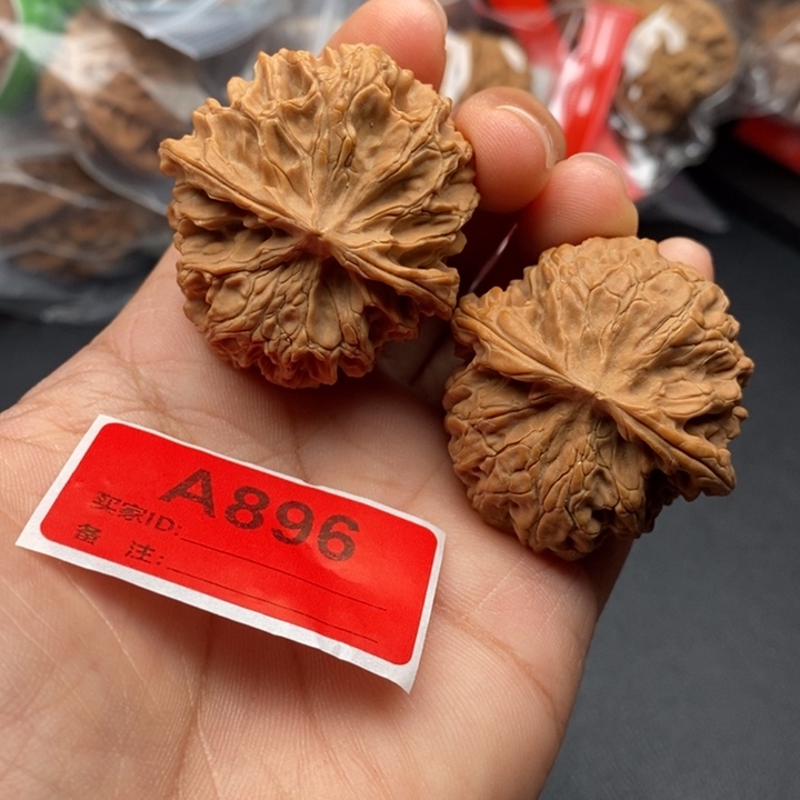 文玩核桃吊坠核桃