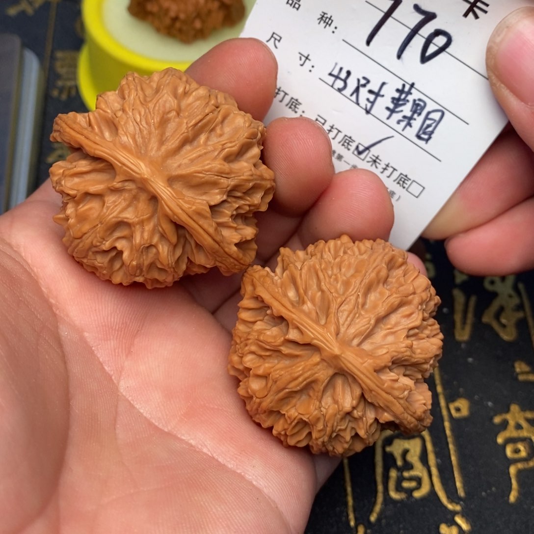 文玩核桃吊坠好果子