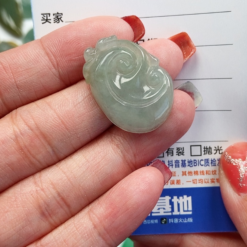 【闪购商品】翡翠颈饰未镶嵌如意