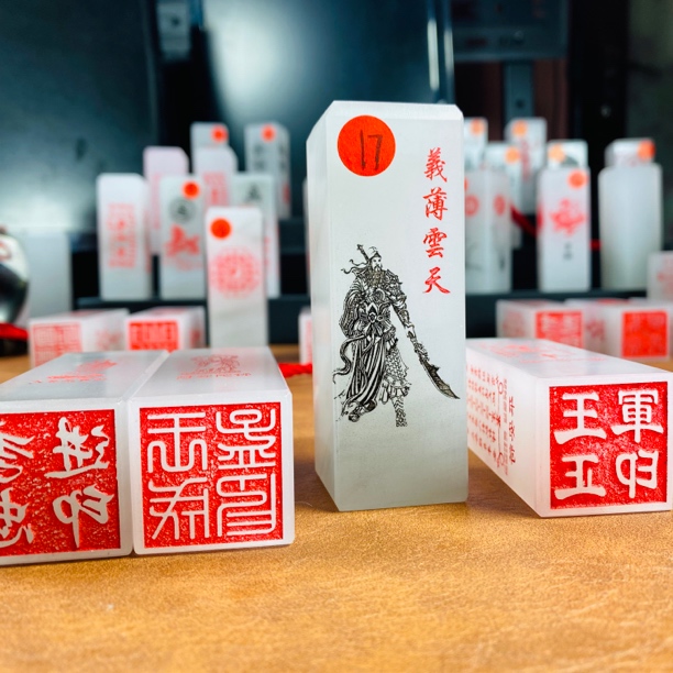 3-3-9天然水墨青花玉石印章关公款免费定制刻字