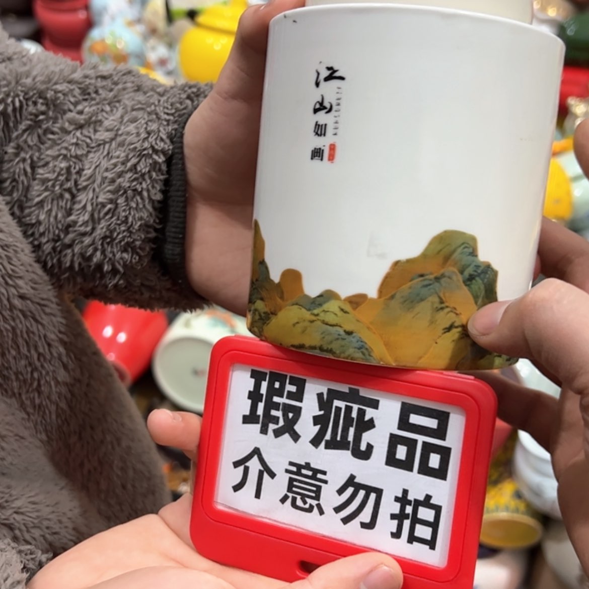 【闪购商品】茶叶罐陶瓷家用储物罐
