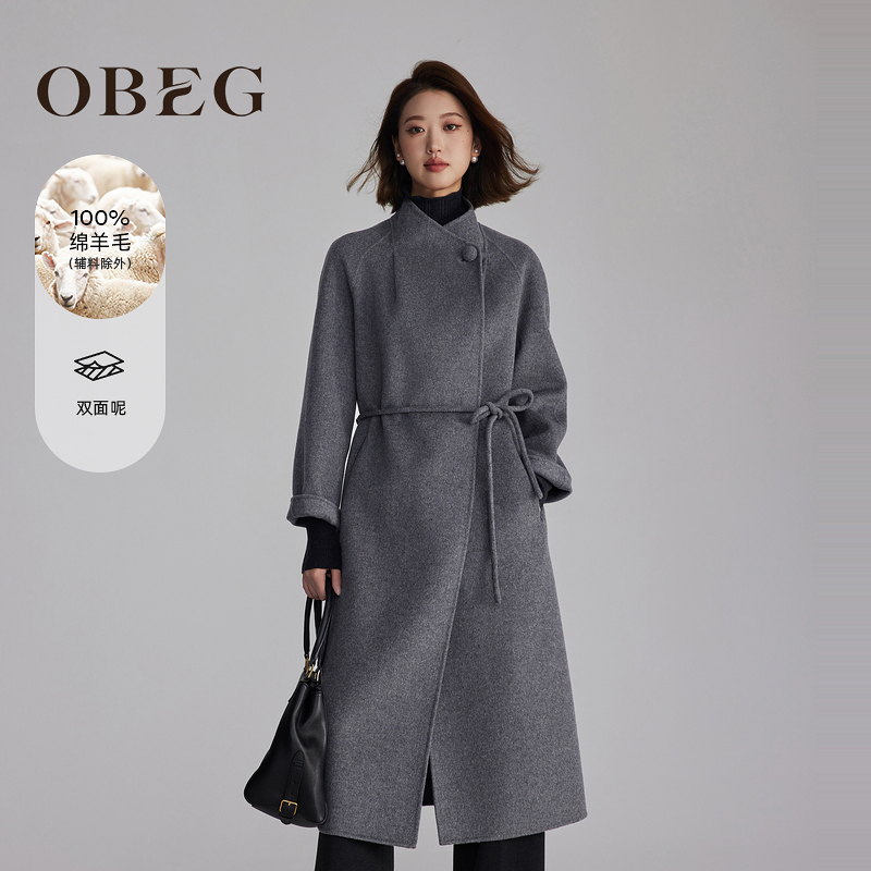OBEG欧碧倩轻中式双面呢大衣50484549