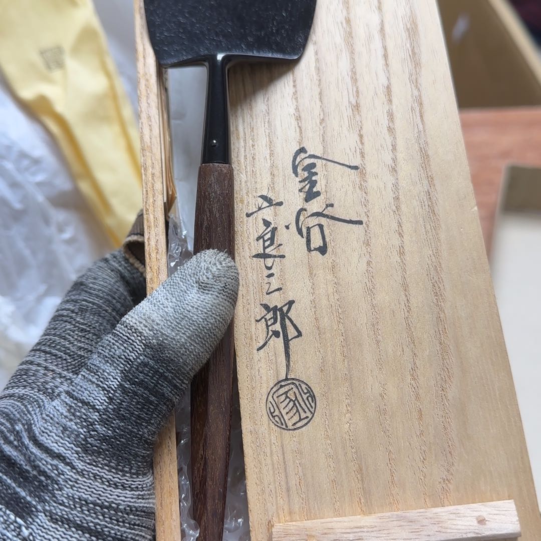 茶宠人民群众反映突出案件突出