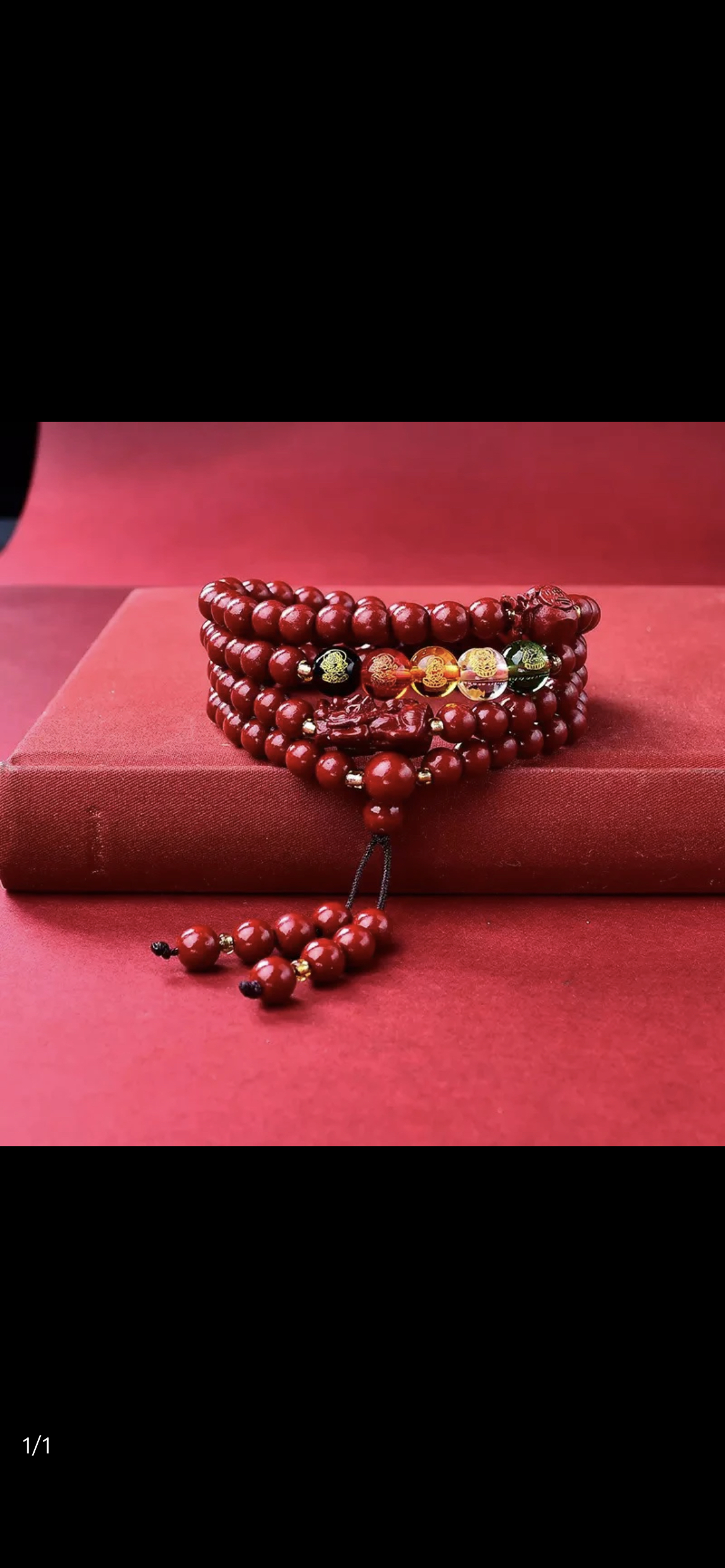 C58精美收串 无礼盒