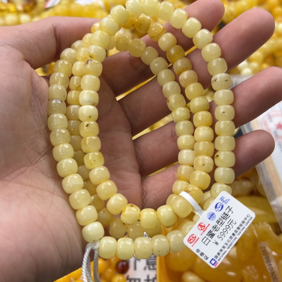 琥珀珠宝奇石未镶嵌