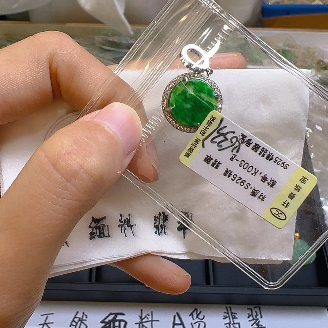 翡翠颈饰银S925镶嵌翡翠