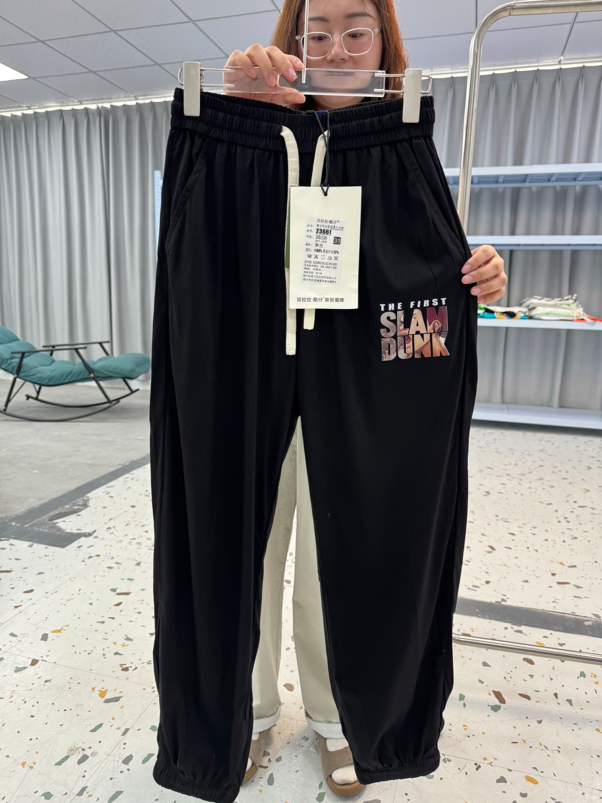 【23661】青少年夏款薄长裤