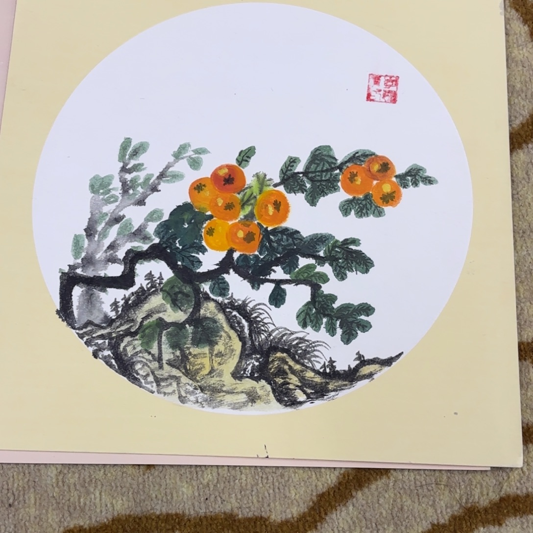 国画33-33卡纸作品艺