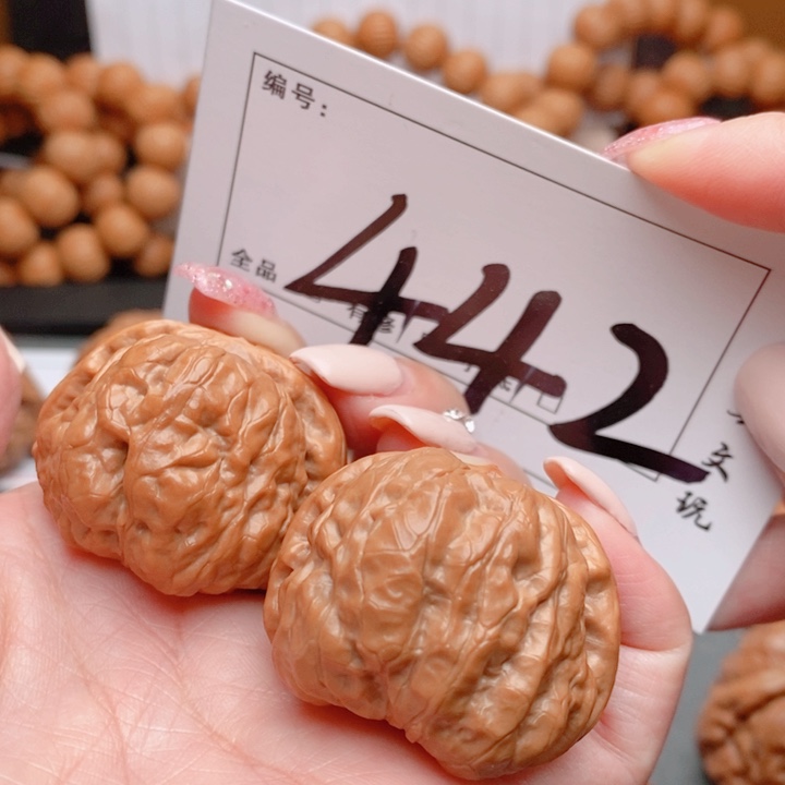 文玩核桃吊坠442号 37尺