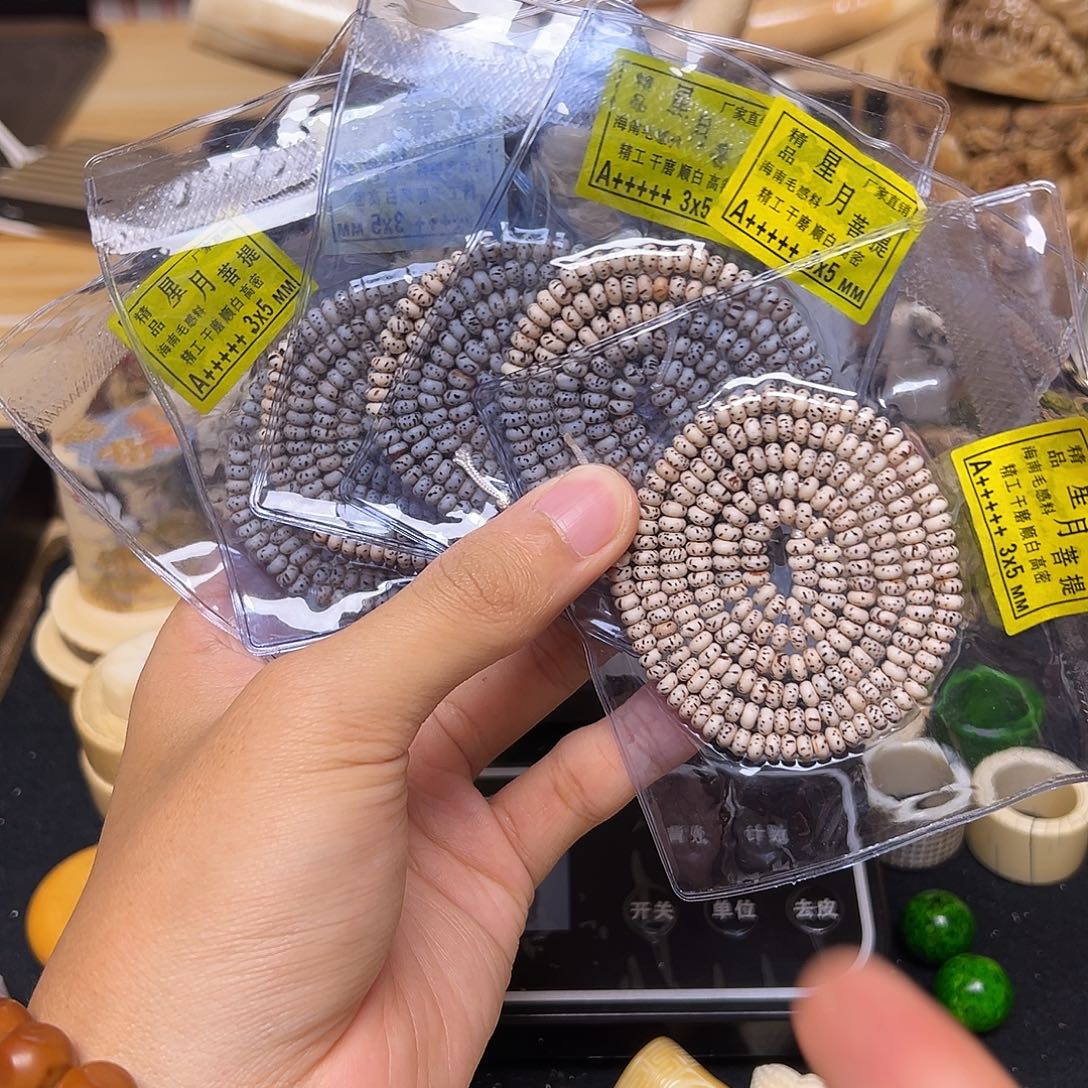 天然猛犸象牙雕刻品