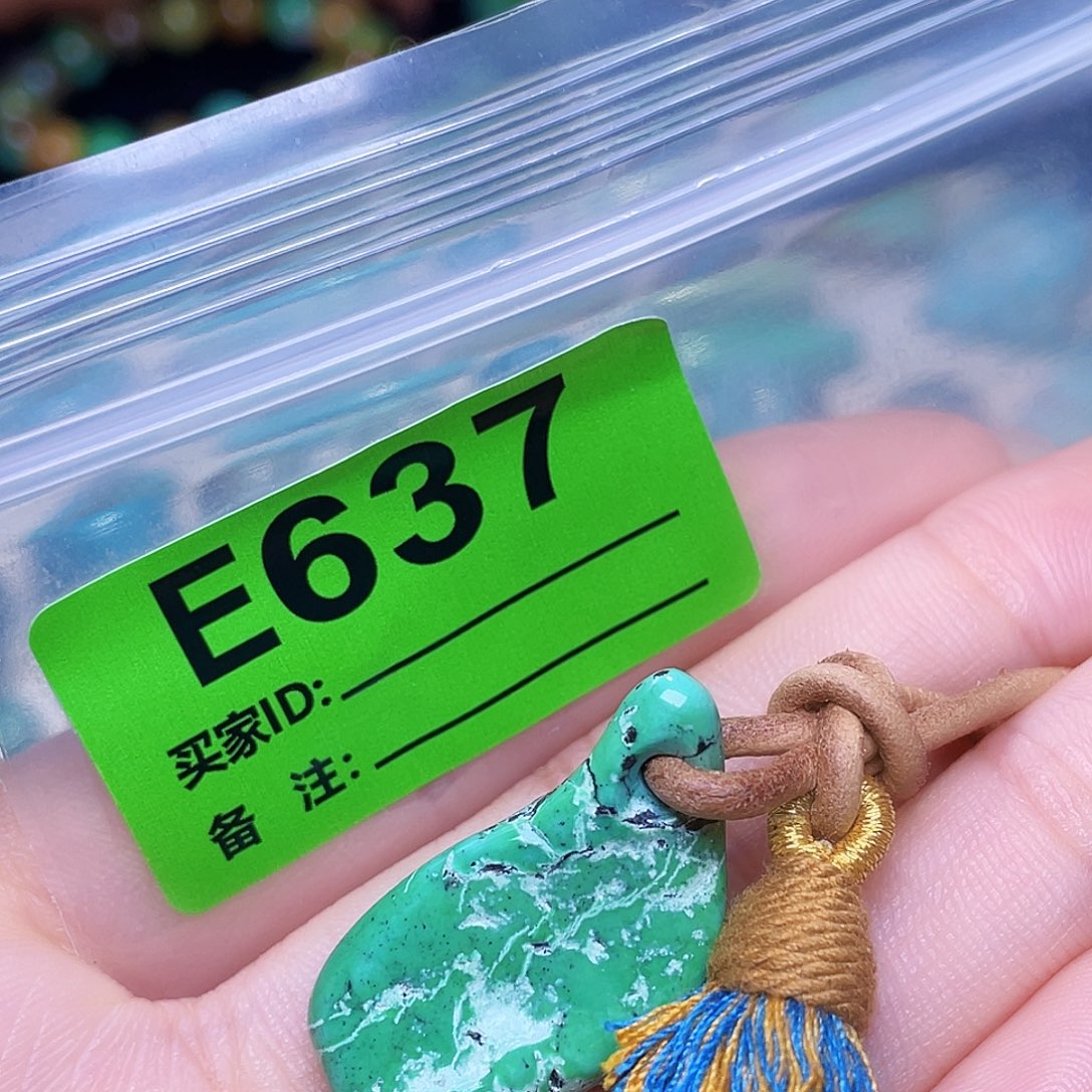 绿石头十堰特色手工古风配饰